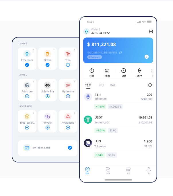 比特派买能量波的方法,附通例操纵及交易所无法购买原因